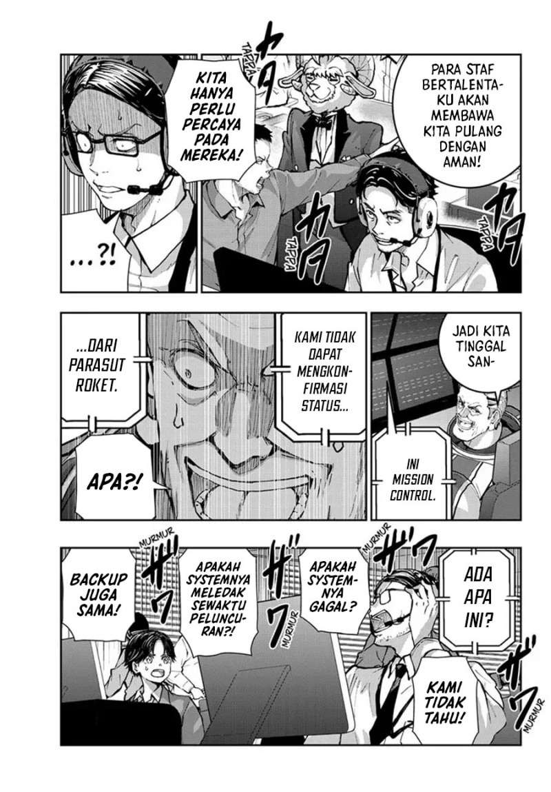 Zombie 100 ~Zombie ni Naru Made ni Shitai 100 no Koto~ chapter 64